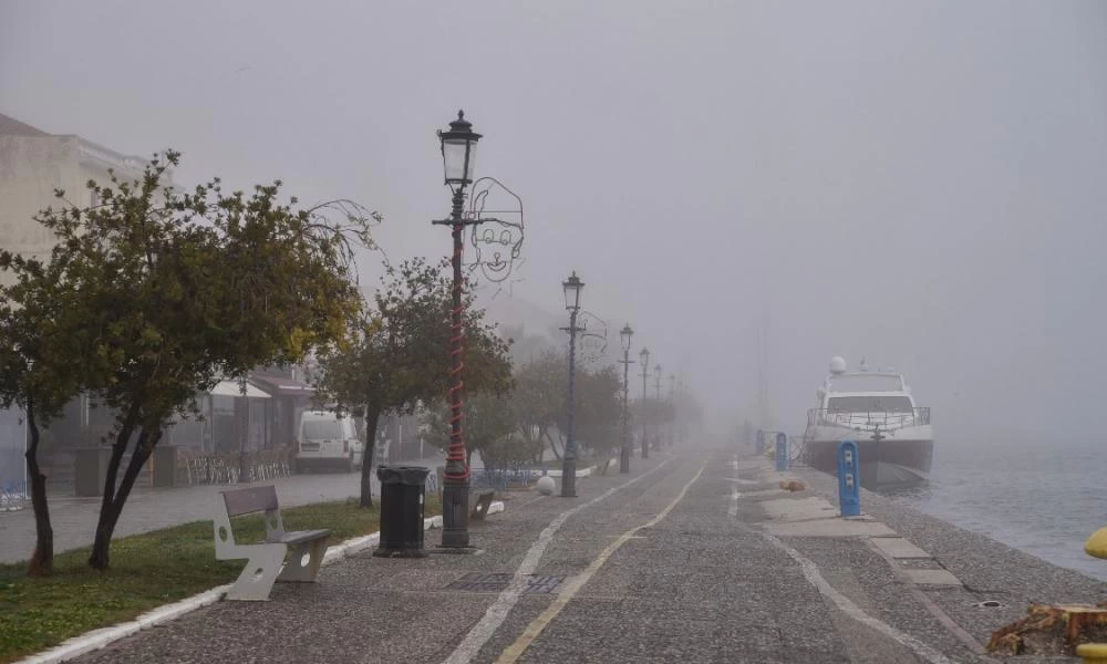 Άστατος ο καιρός με βροχές και πυκνή ομίχλη κατά τόπους